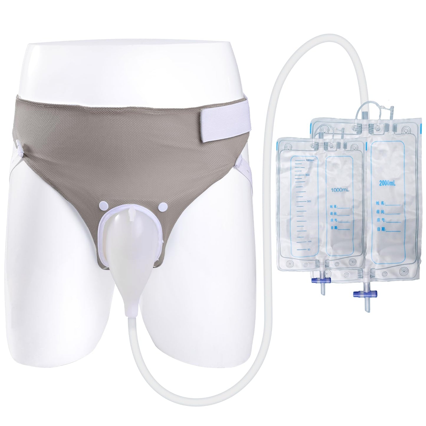 Wearable Urinary Drainage Bag for Men(2000 ML*2+1000 ML*2) ,Reusable Urine Collection Bag,Urinary Drainage Bag System,Elderly Urinalfor Bedridden Patients